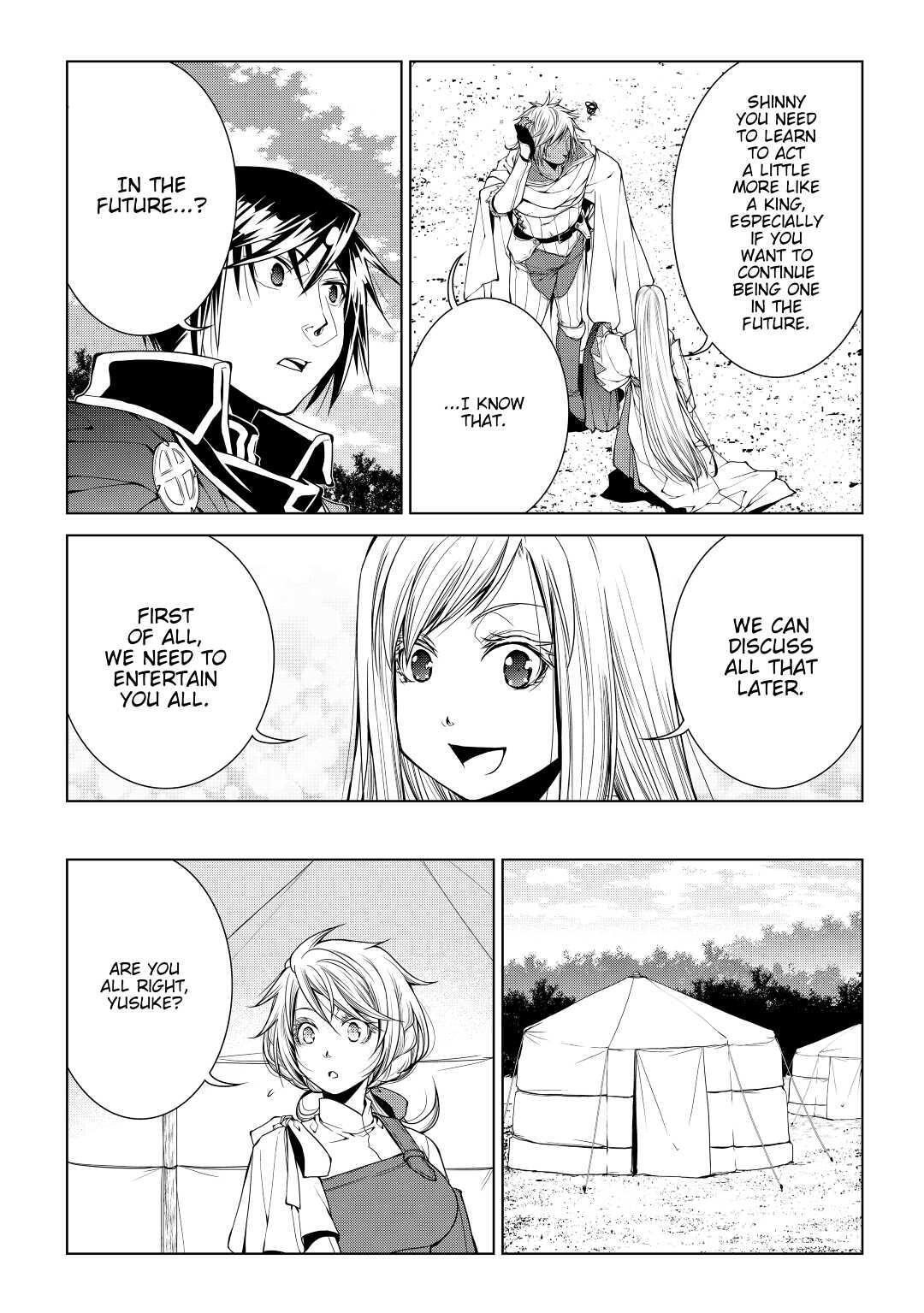 Read World Customize Creator Manga Online