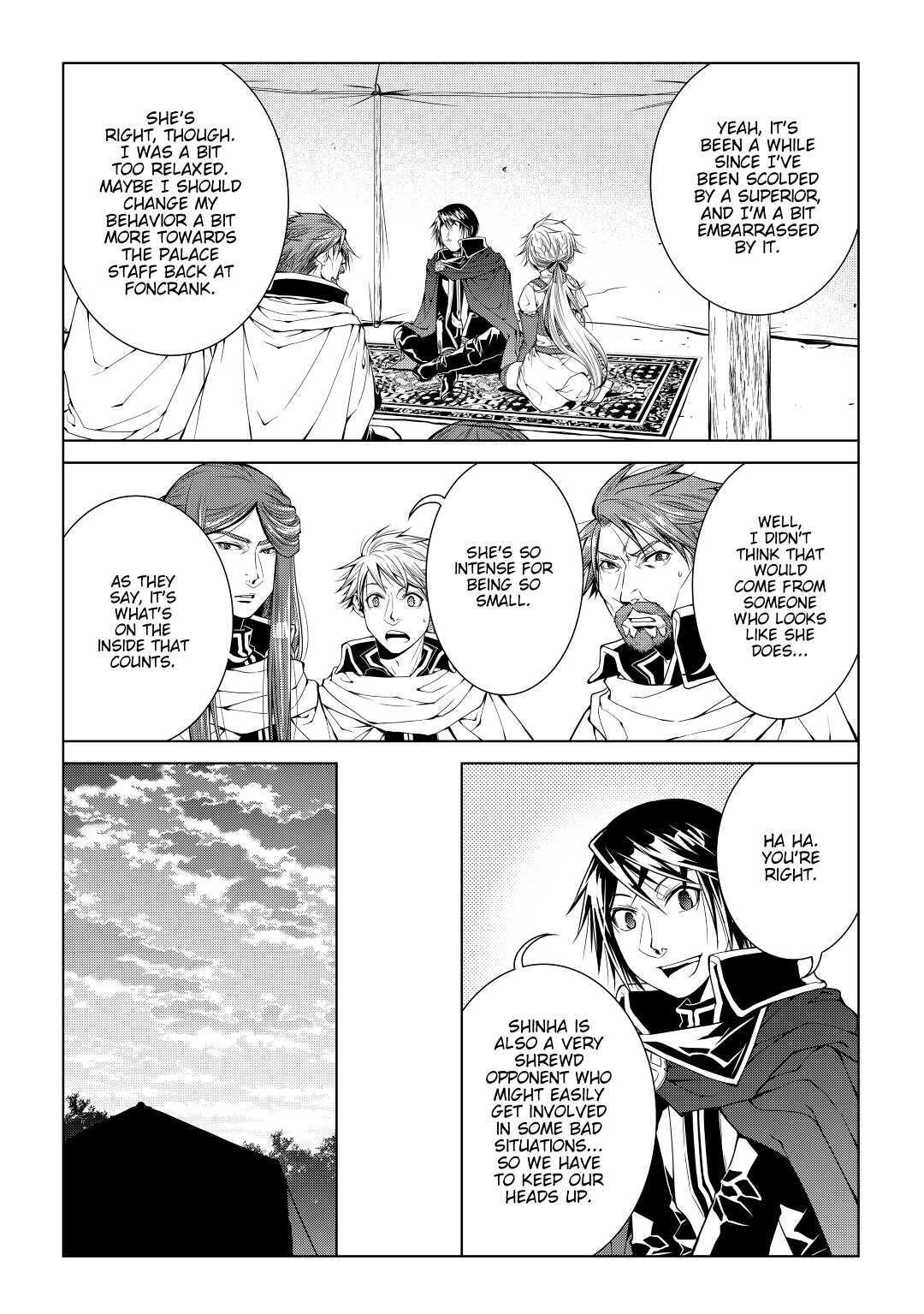 Read World Customize Creator Manga Online