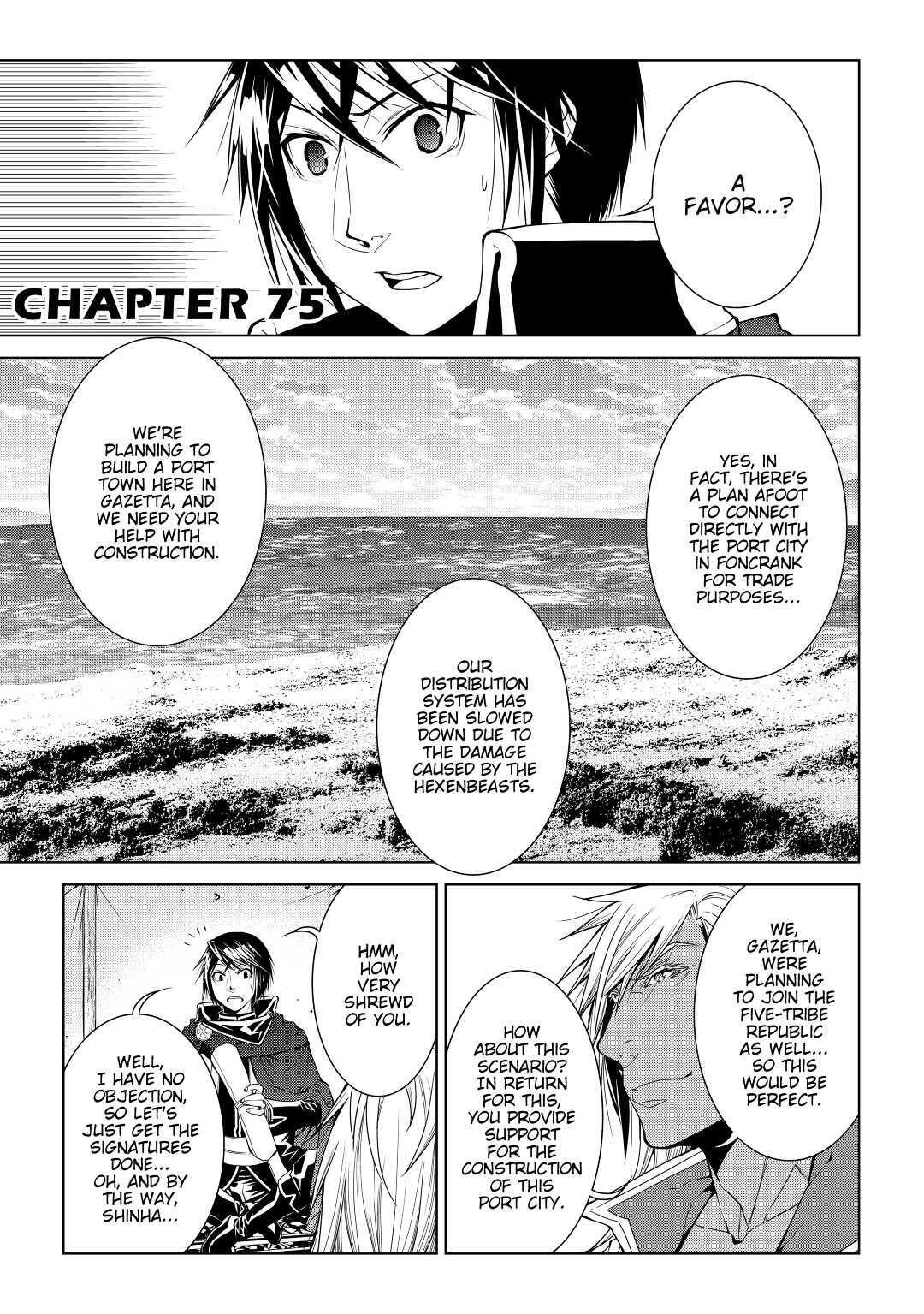 Read World Customize Creator Manga Online