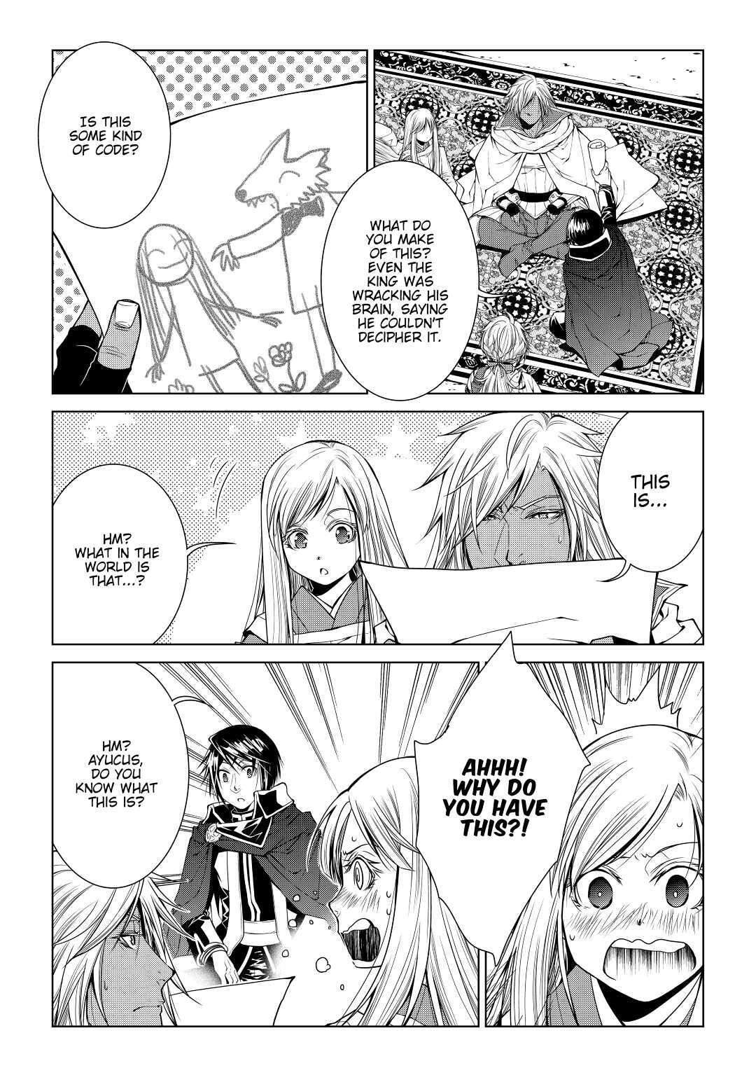 Read World Customize Creator Manga Online