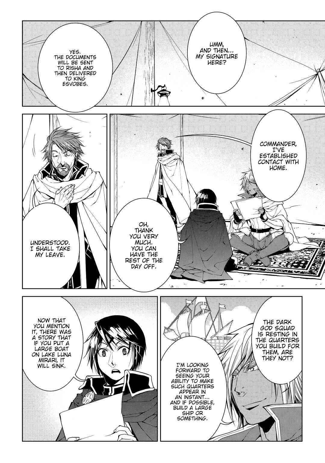 Read World Customize Creator Manga Online