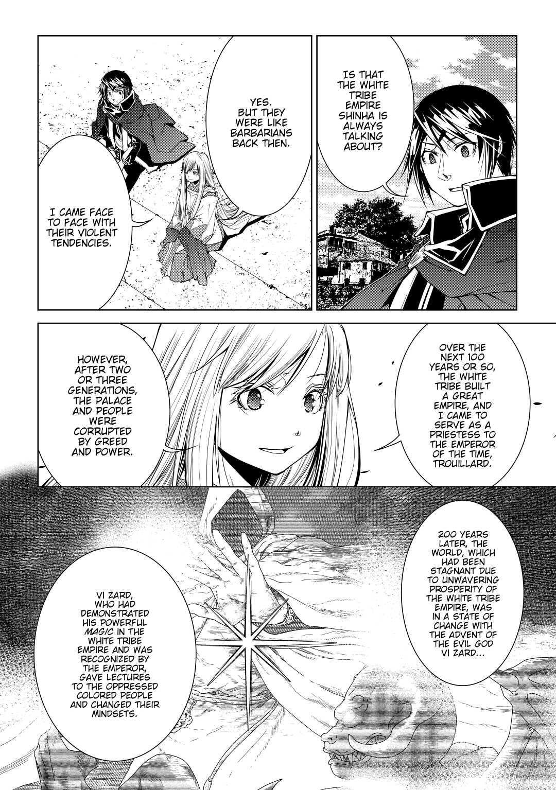 Read World Customize Creator Manga Online