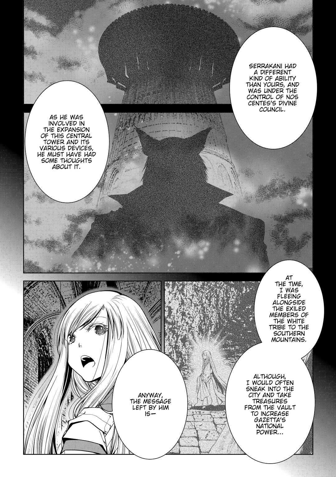 Read World Customize Creator Manga Online