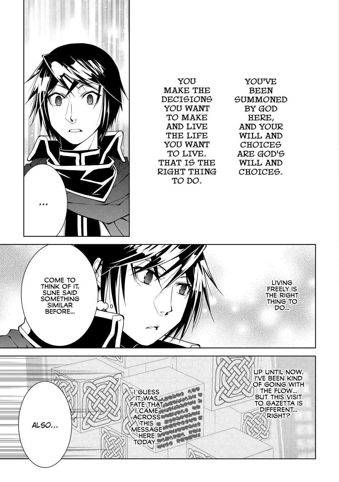 Read World Customize Creator Manga Online