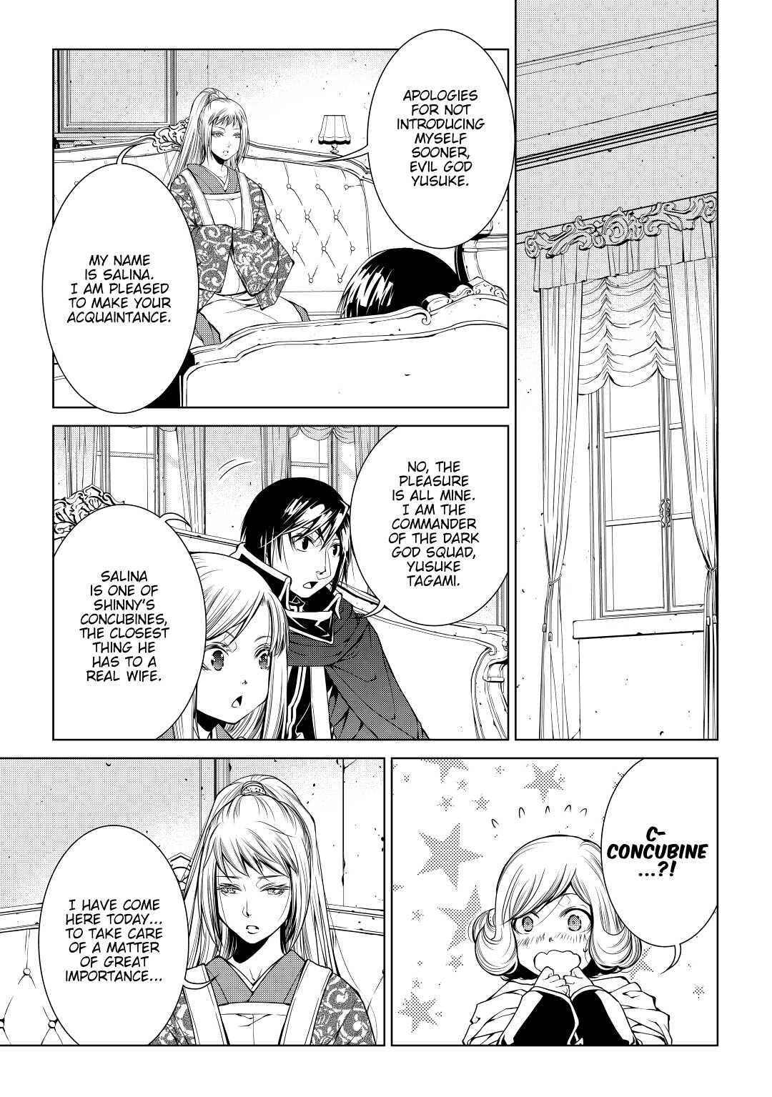 Read World Customize Creator Manga Online