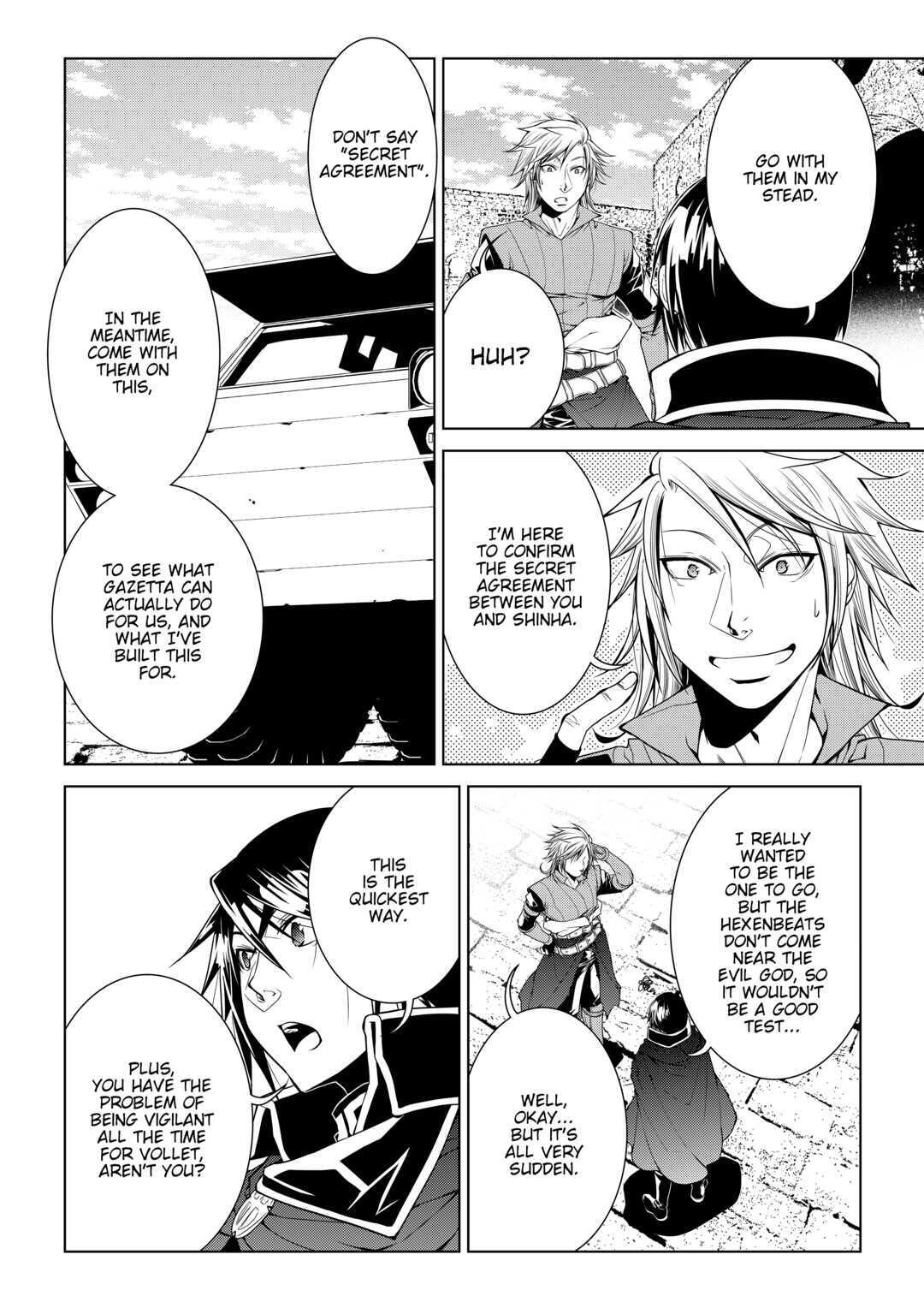 Read World Customize Creator Manga Online
