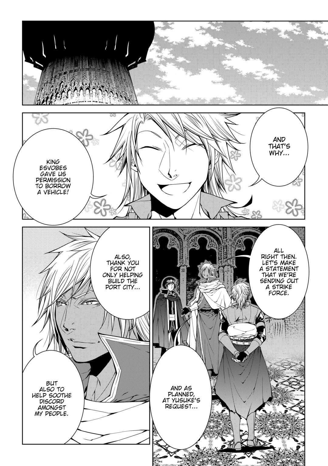 Read World Customize Creator Manga Online