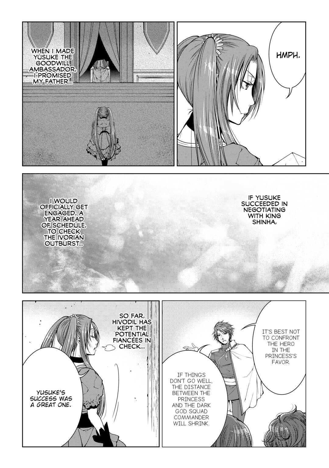 Read World Customize Creator Manga Online