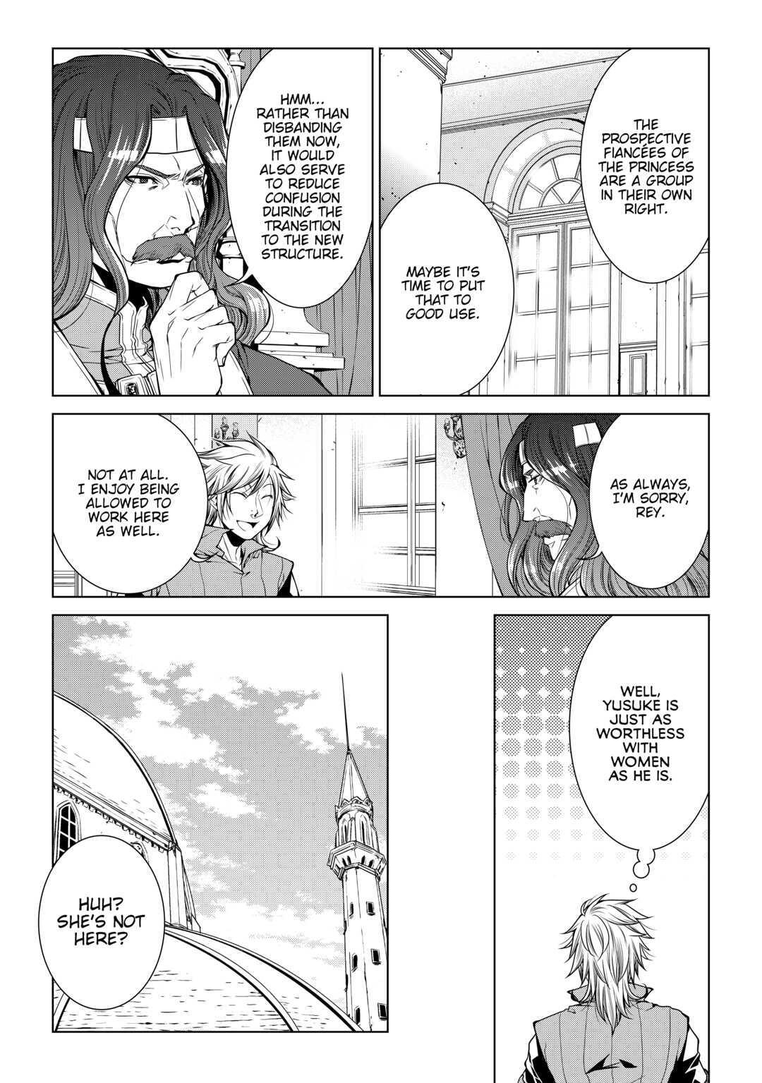 Read World Customize Creator Manga Online