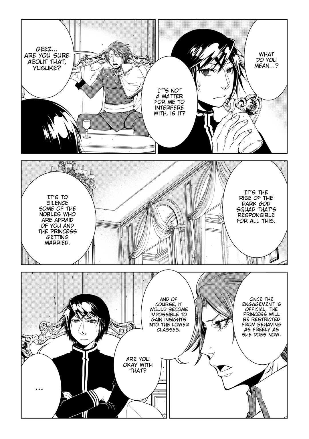 Read World Customize Creator Manga Online