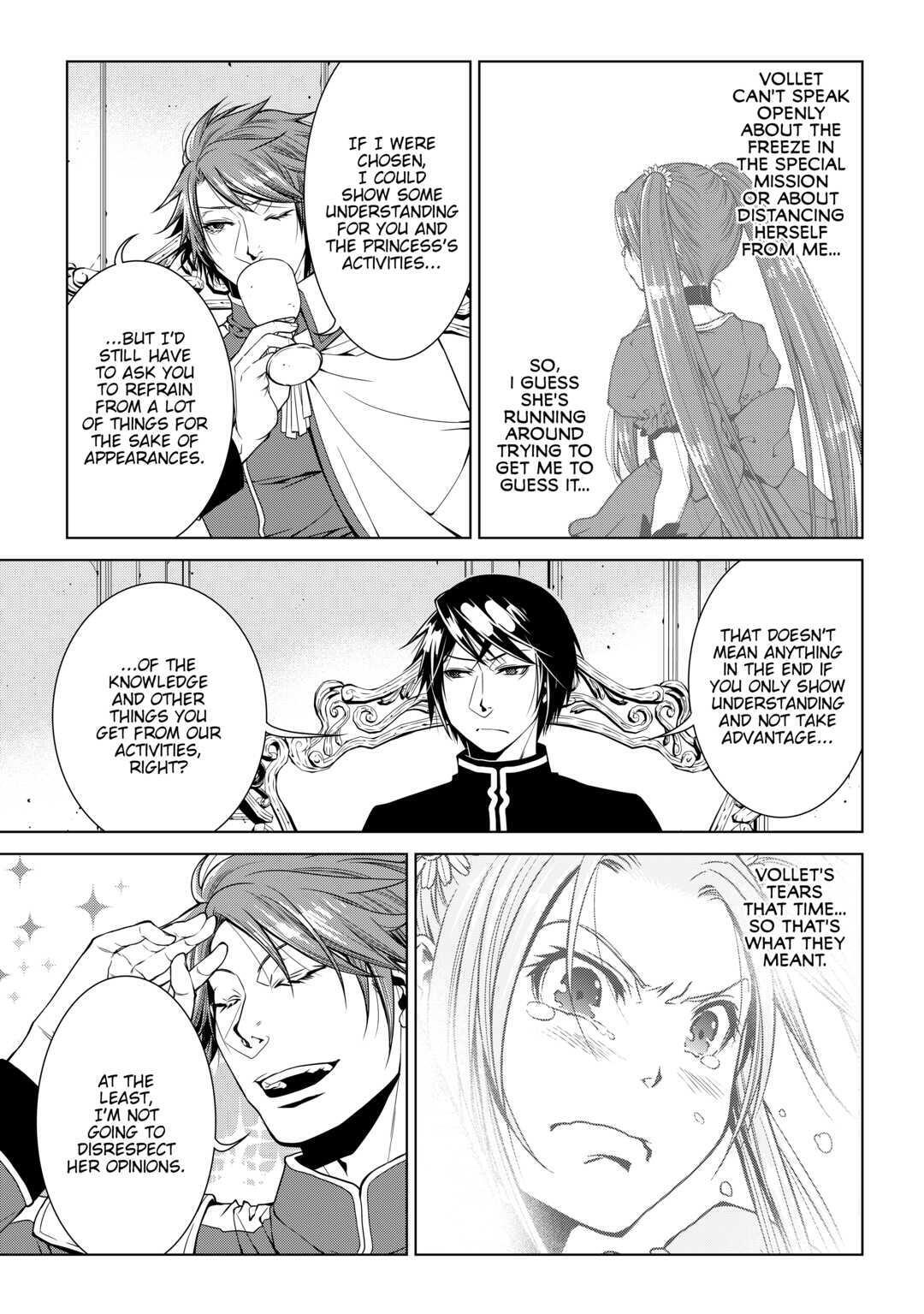Read World Customize Creator Manga Online
