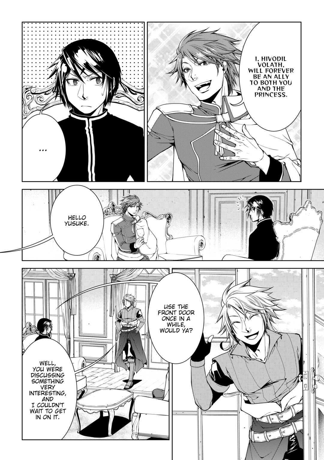 Read World Customize Creator Manga Online