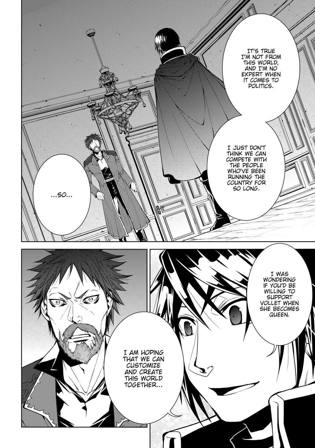 Read World Customize Creator Manga Online