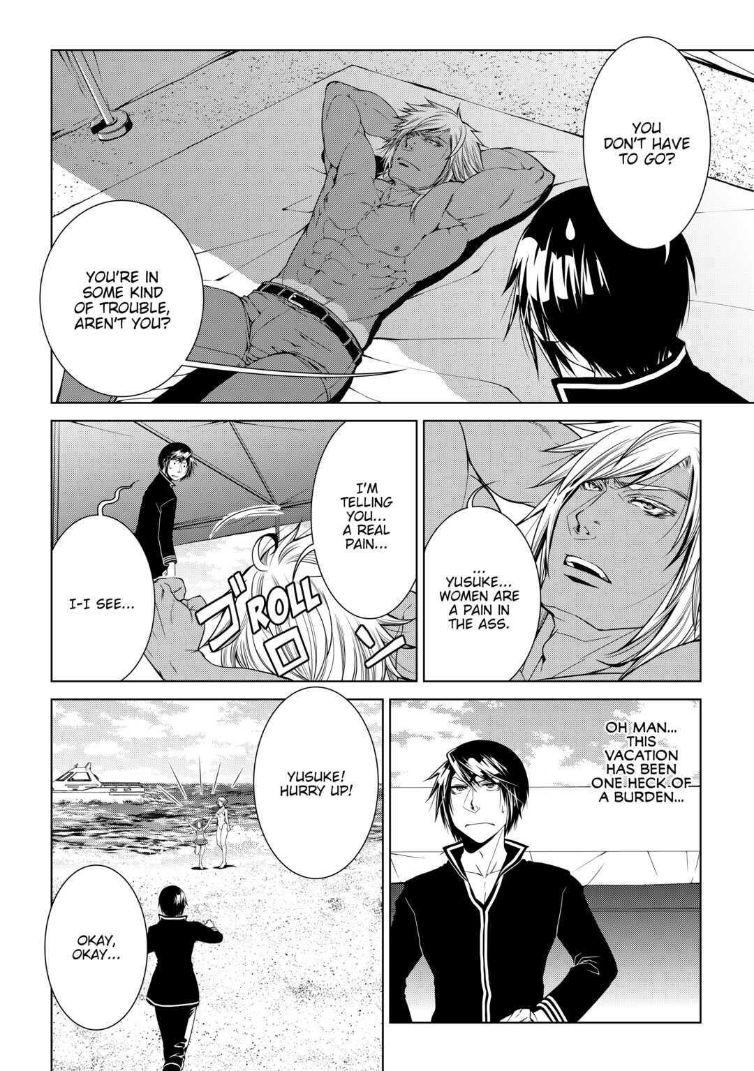 Read World Customize Creator Manga Online