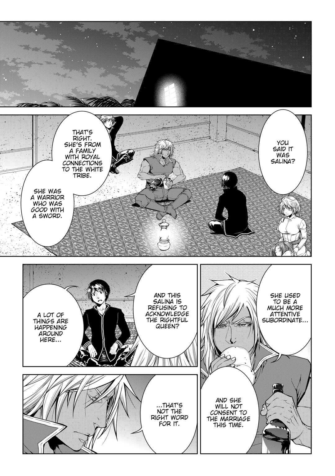 Read World Customize Creator Manga Online
