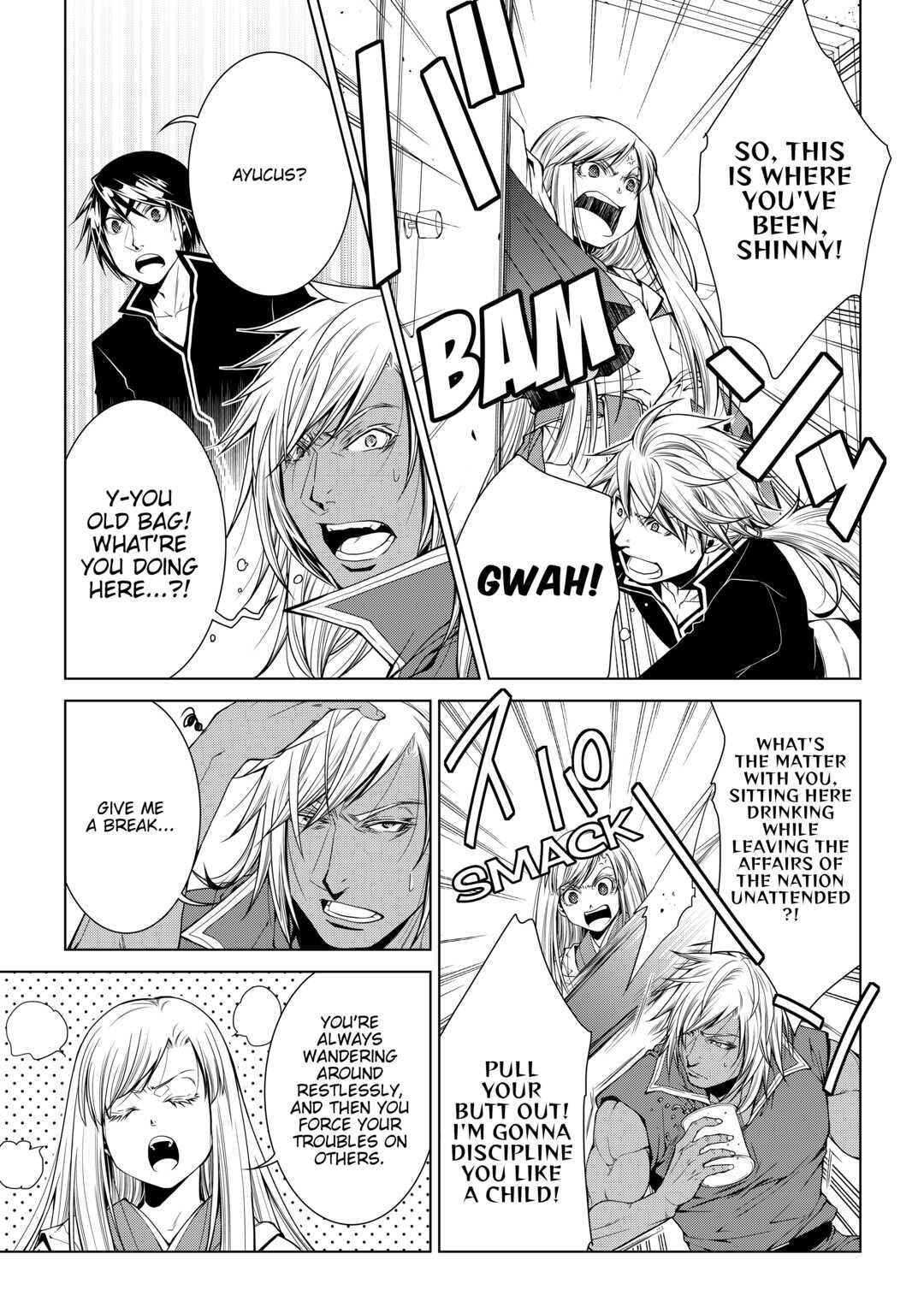 Read World Customize Creator Manga Online