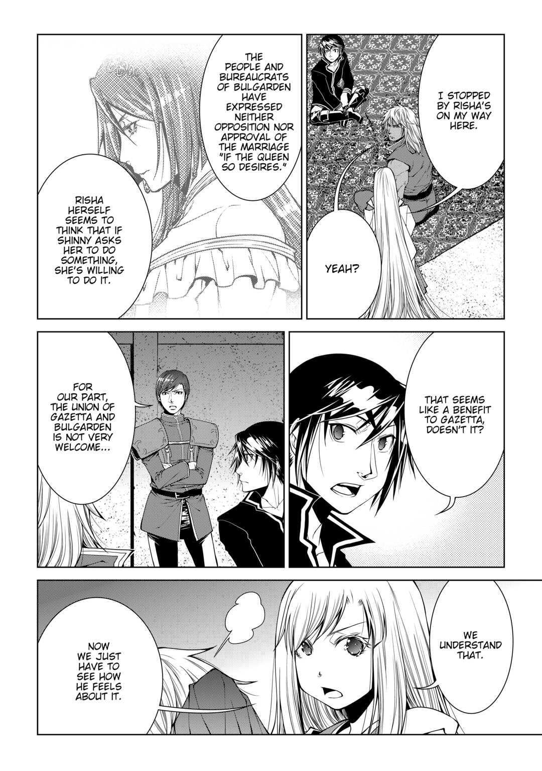 Read World Customize Creator Manga Online
