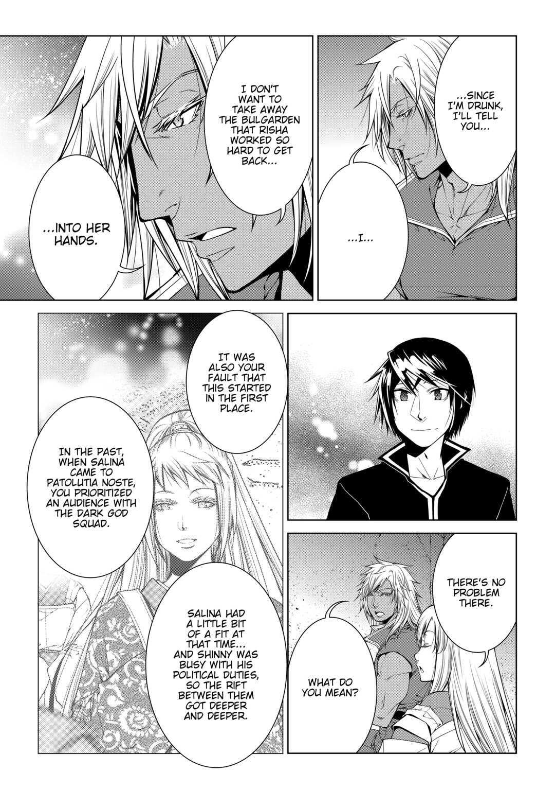 Read World Customize Creator Manga Online