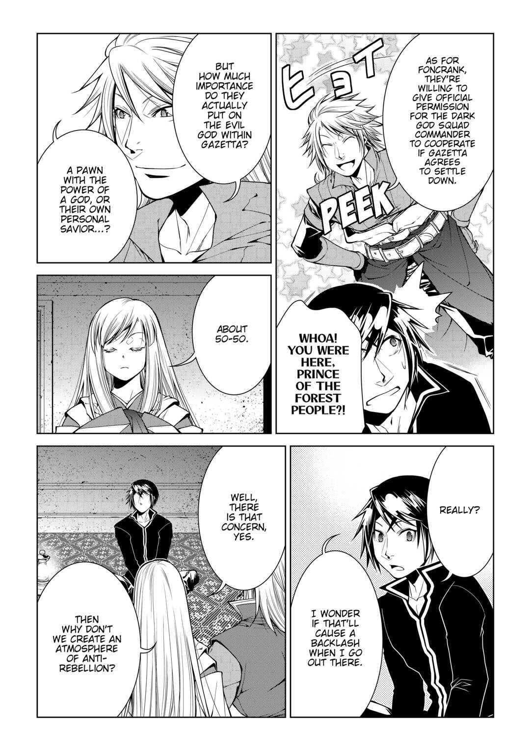 Read World Customize Creator Manga Online