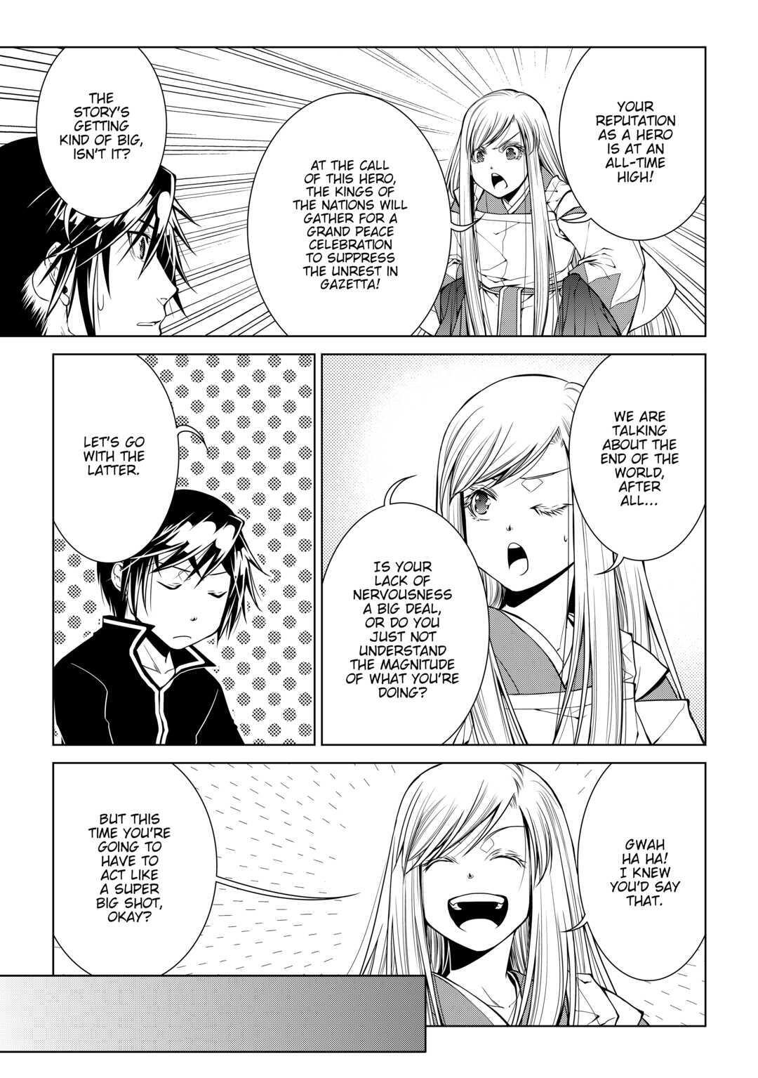 Read World Customize Creator Manga Online