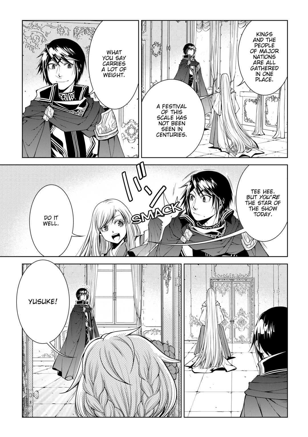 Read World Customize Creator Manga Online
