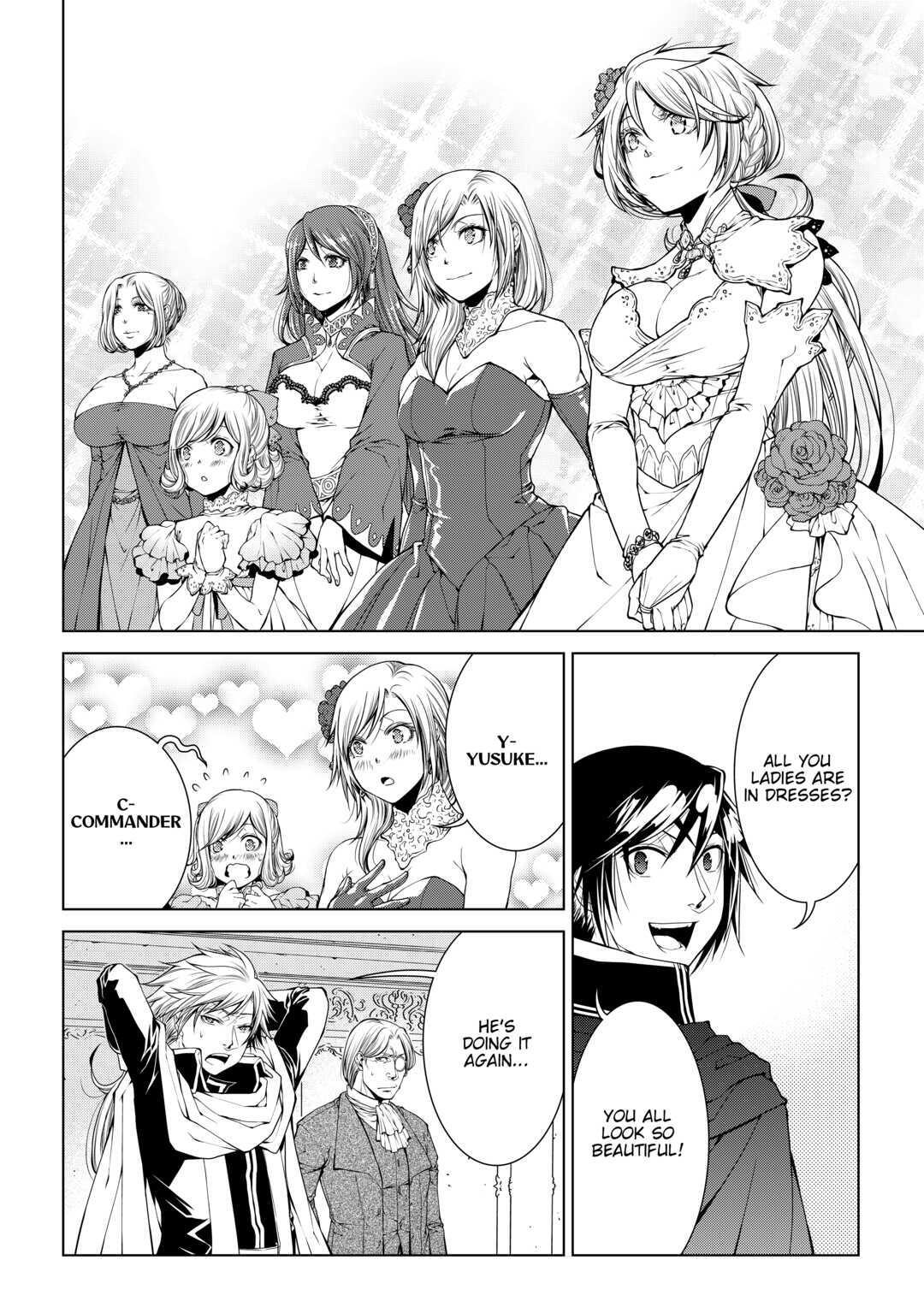 Read World Customize Creator Manga Online