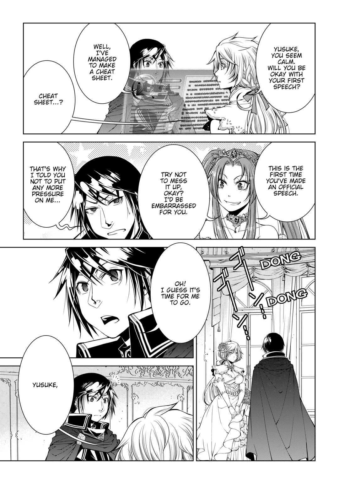 Read World Customize Creator Manga Online