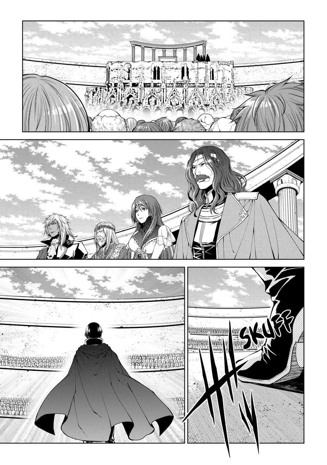 Read World Customize Creator Manga Online