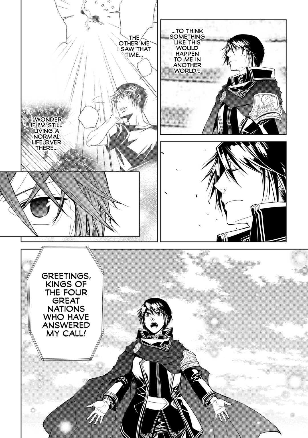 Read World Customize Creator Manga Online