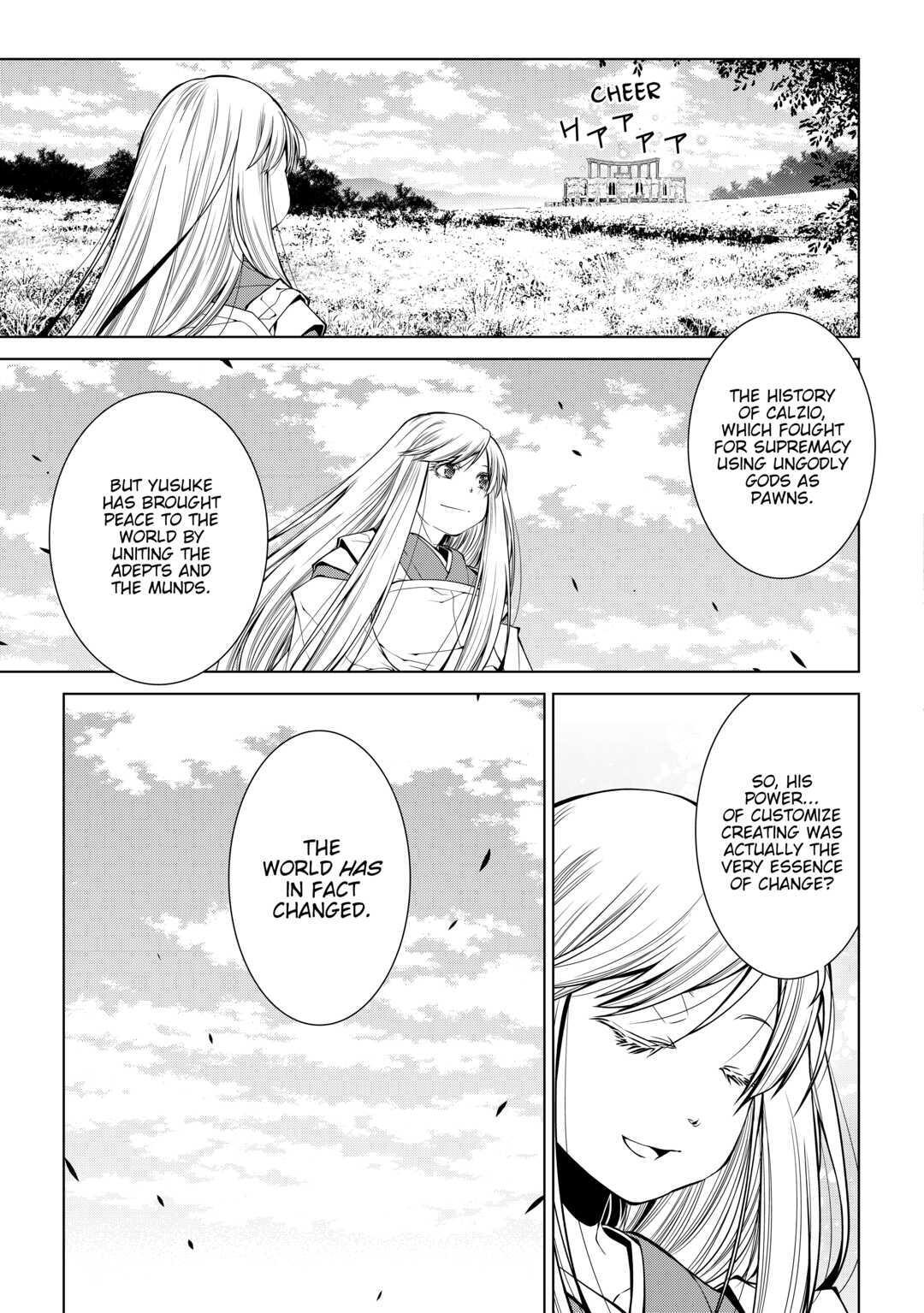 Read World Customize Creator Manga Online