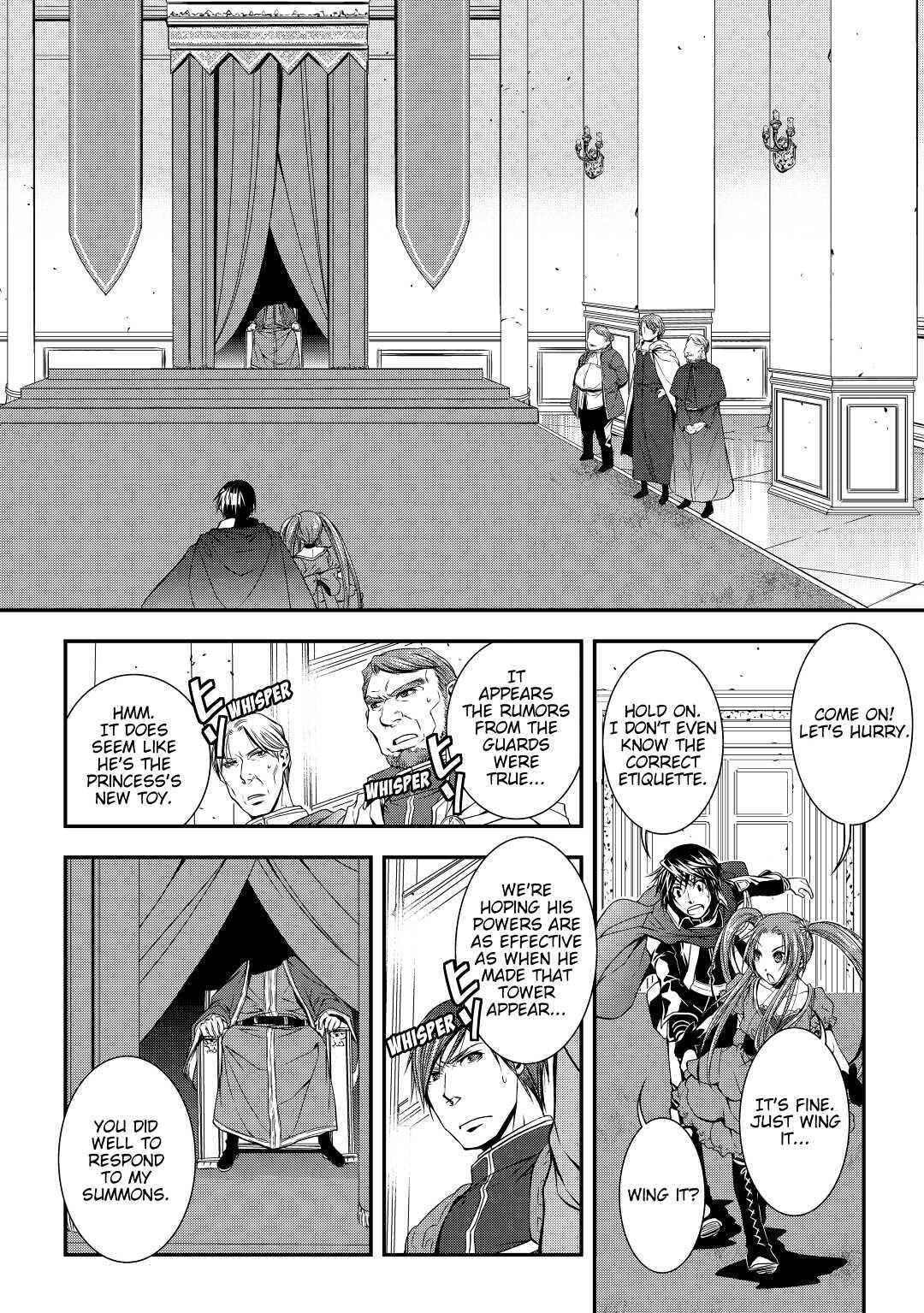 Read World Customize Creator Manga Online