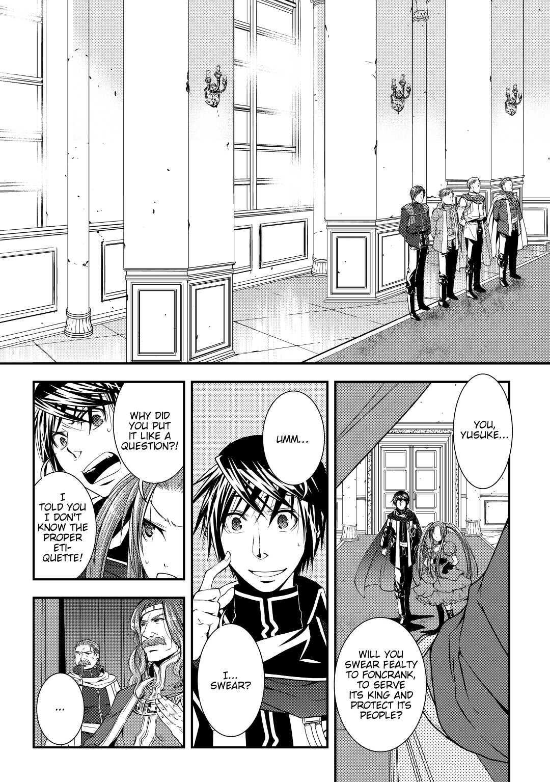 Read World Customize Creator Manga Online