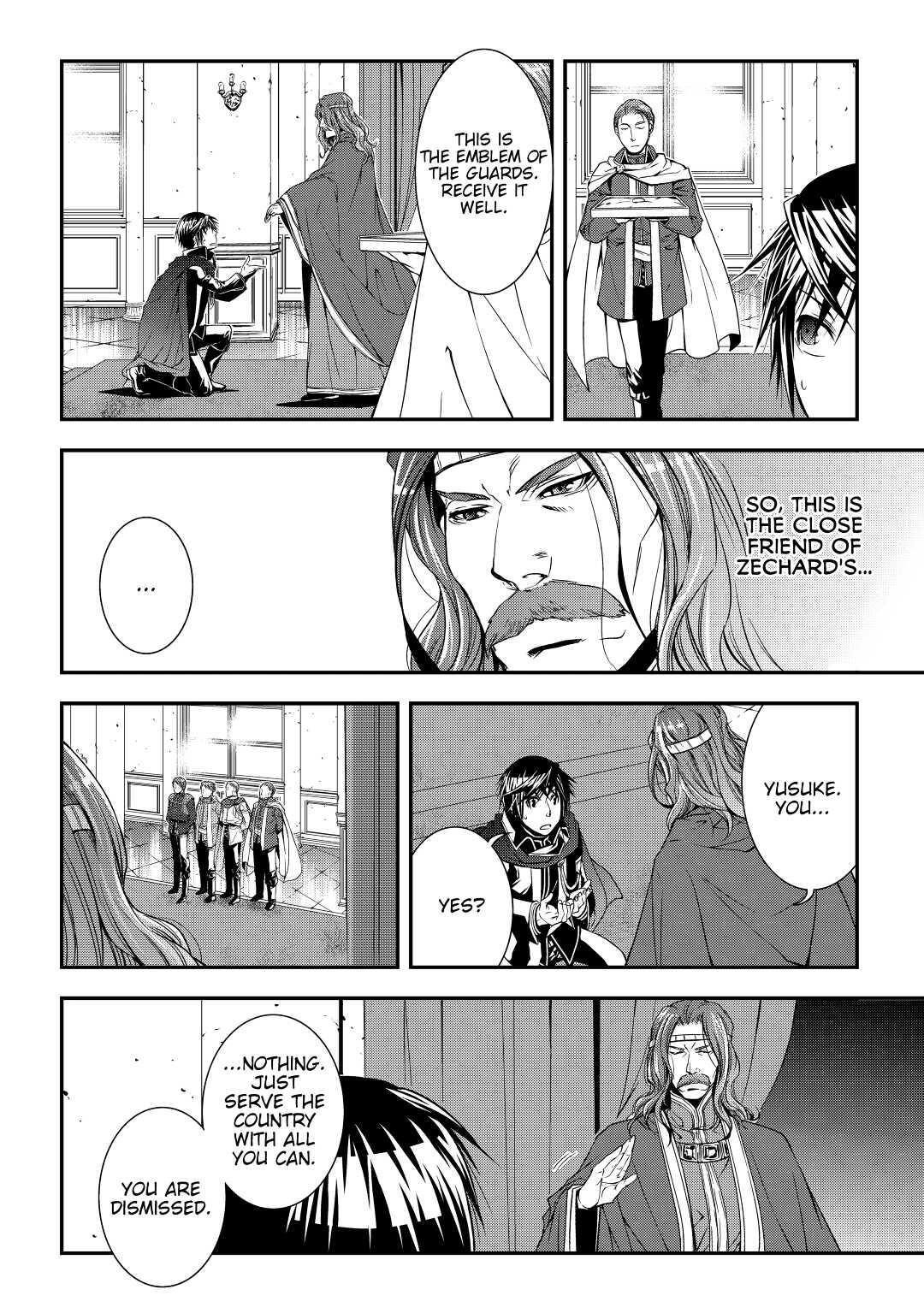 Read World Customize Creator Manga Online