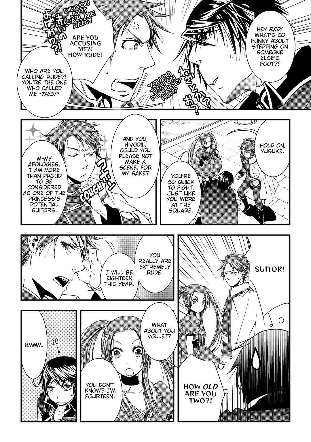 Read World Customize Creator Manga Online