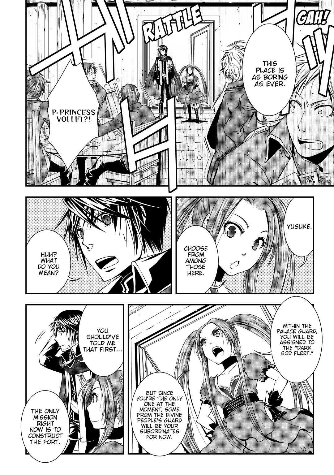 Read World Customize Creator Manga Online