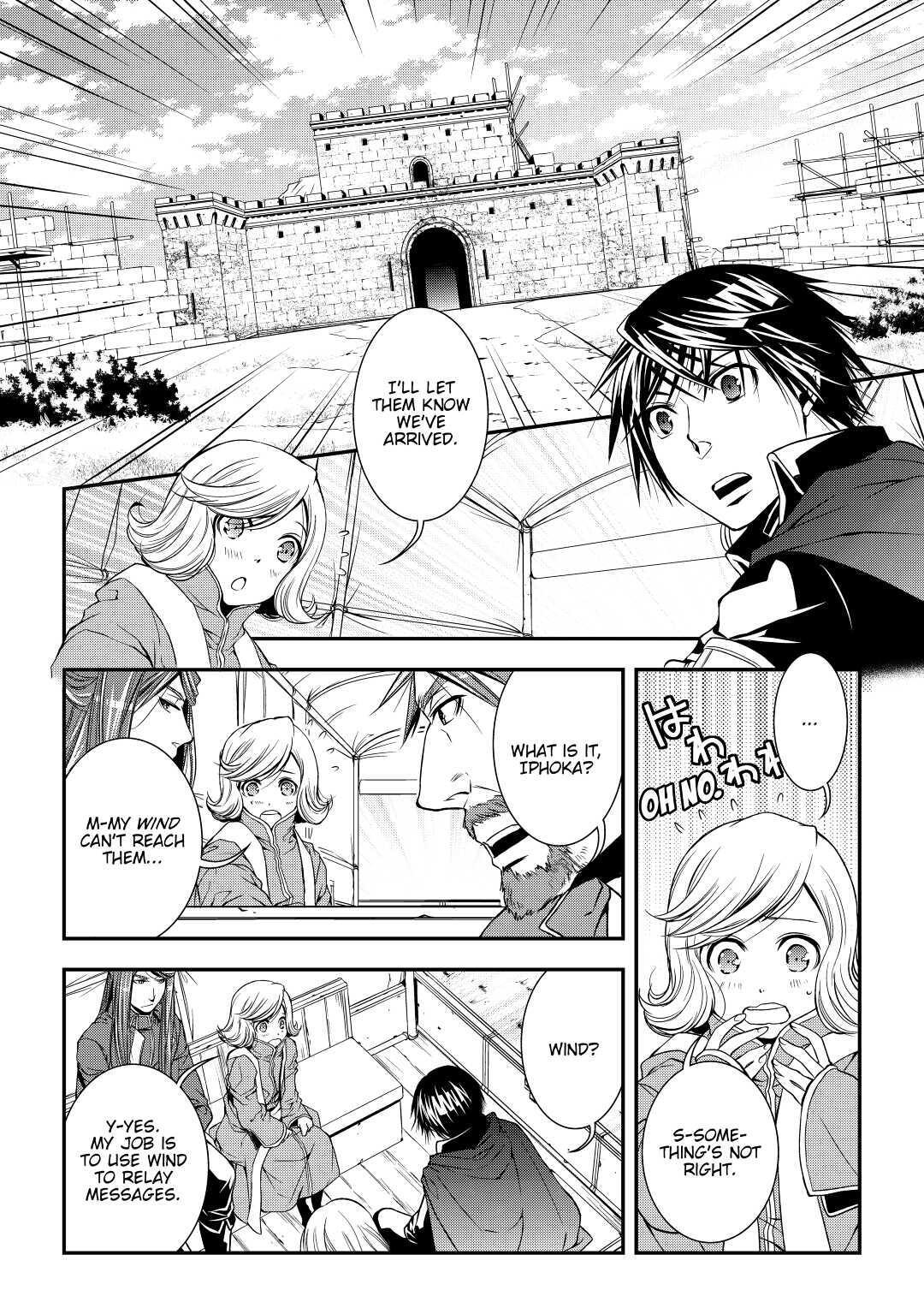Read World Customize Creator Manga Online