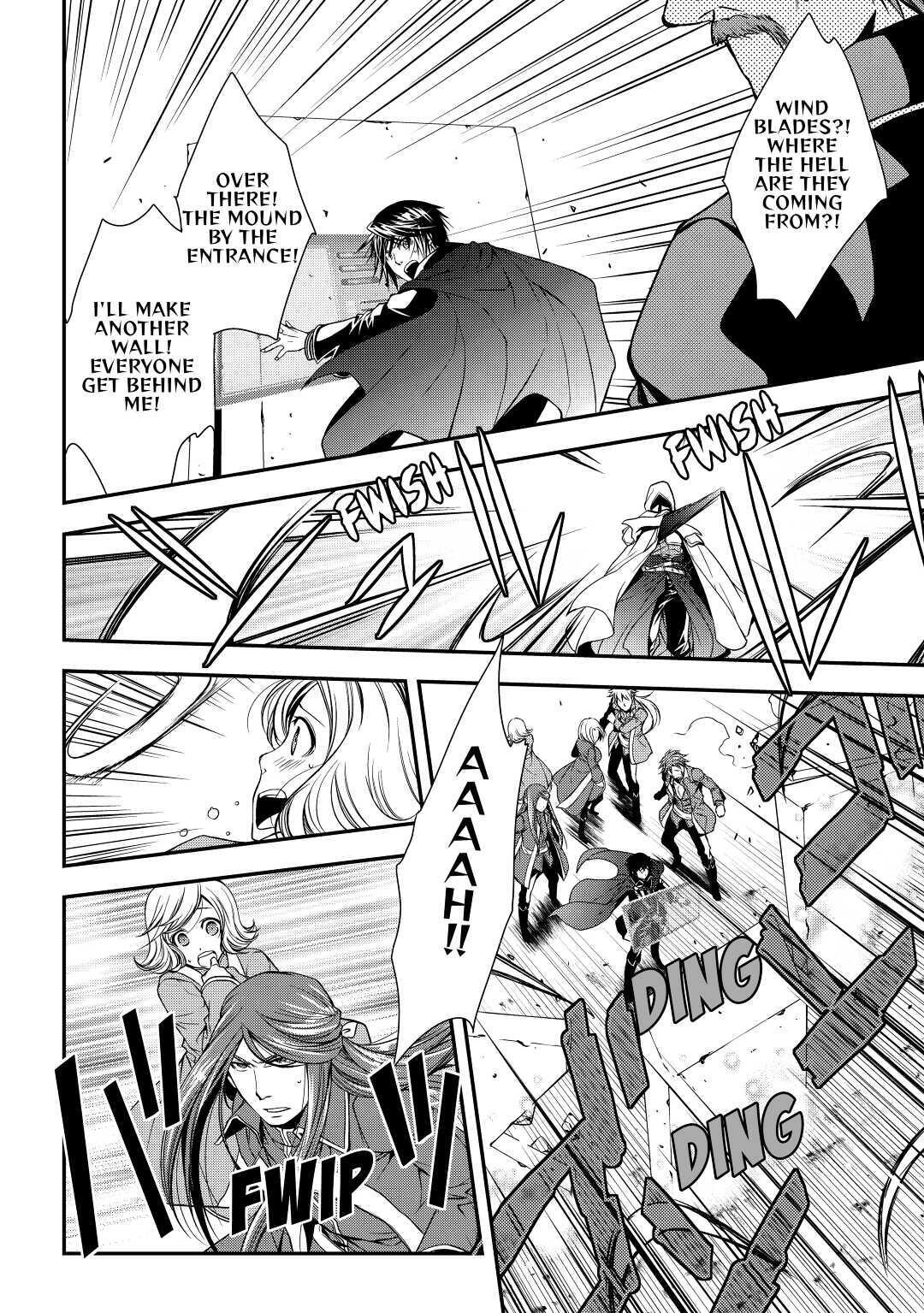 Read World Customize Creator Manga Online