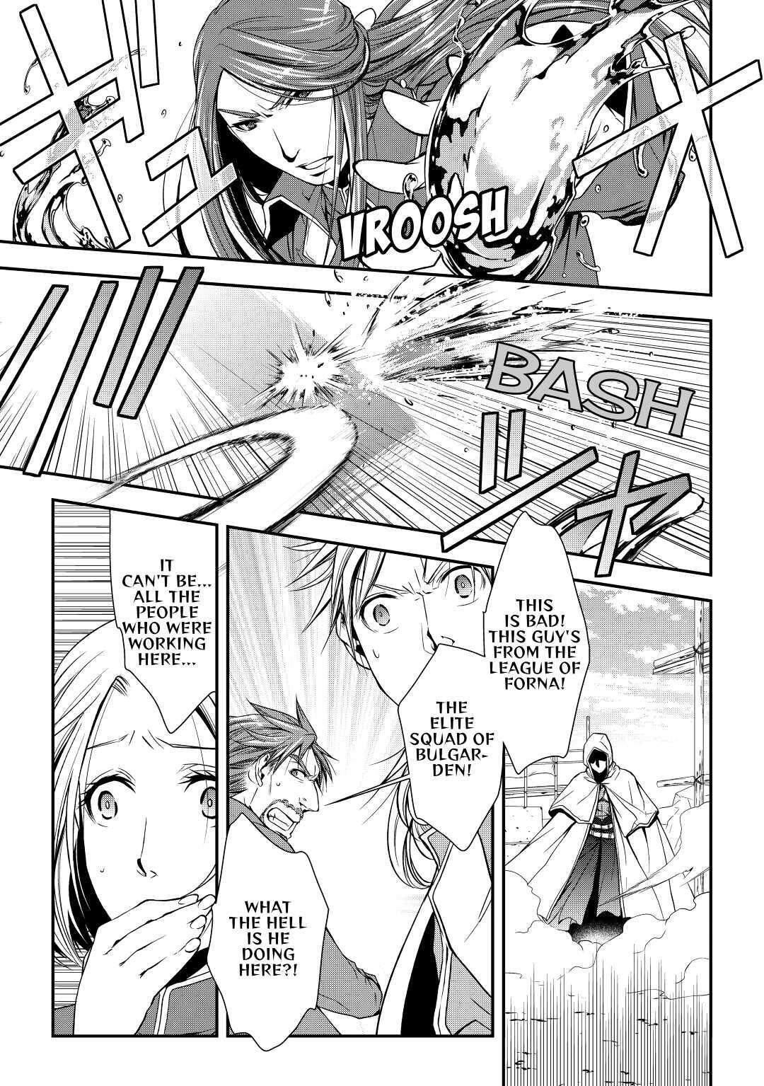 Read World Customize Creator Manga Online