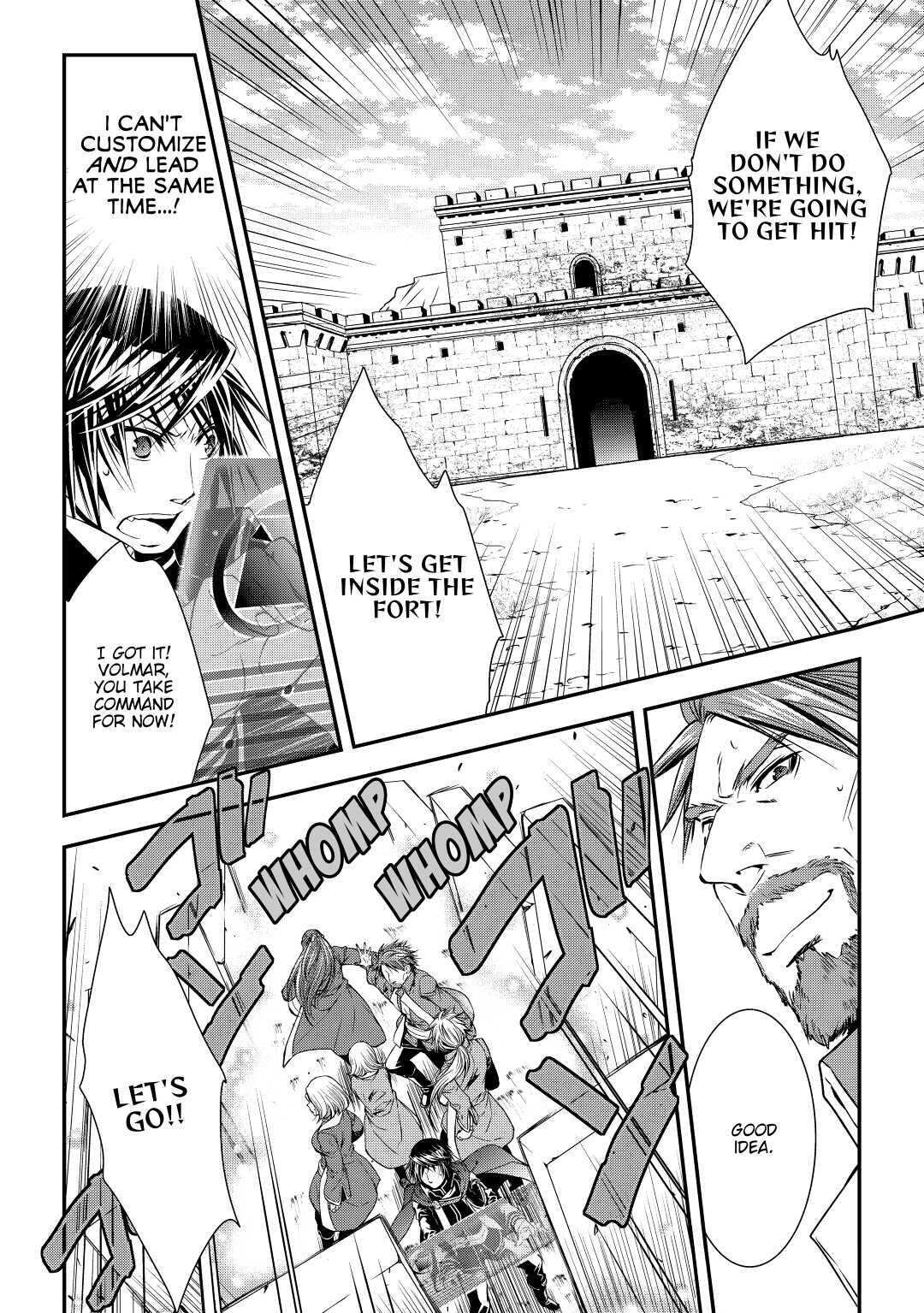 Read World Customize Creator Manga Online