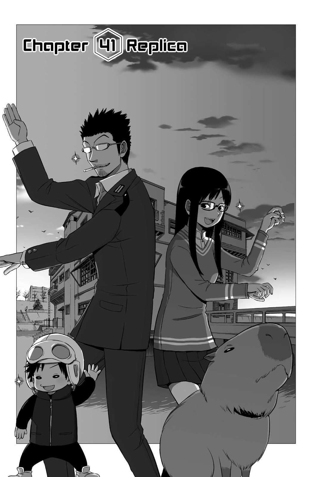Read World Trigger Manga Online