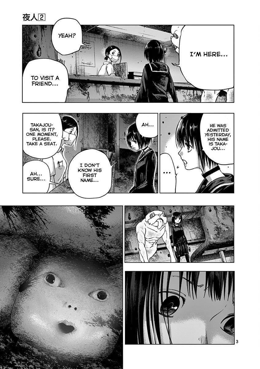 Read Yajin Manga Online