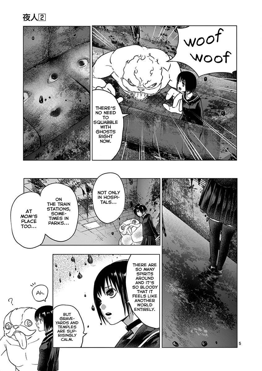 Read Yajin Manga Online