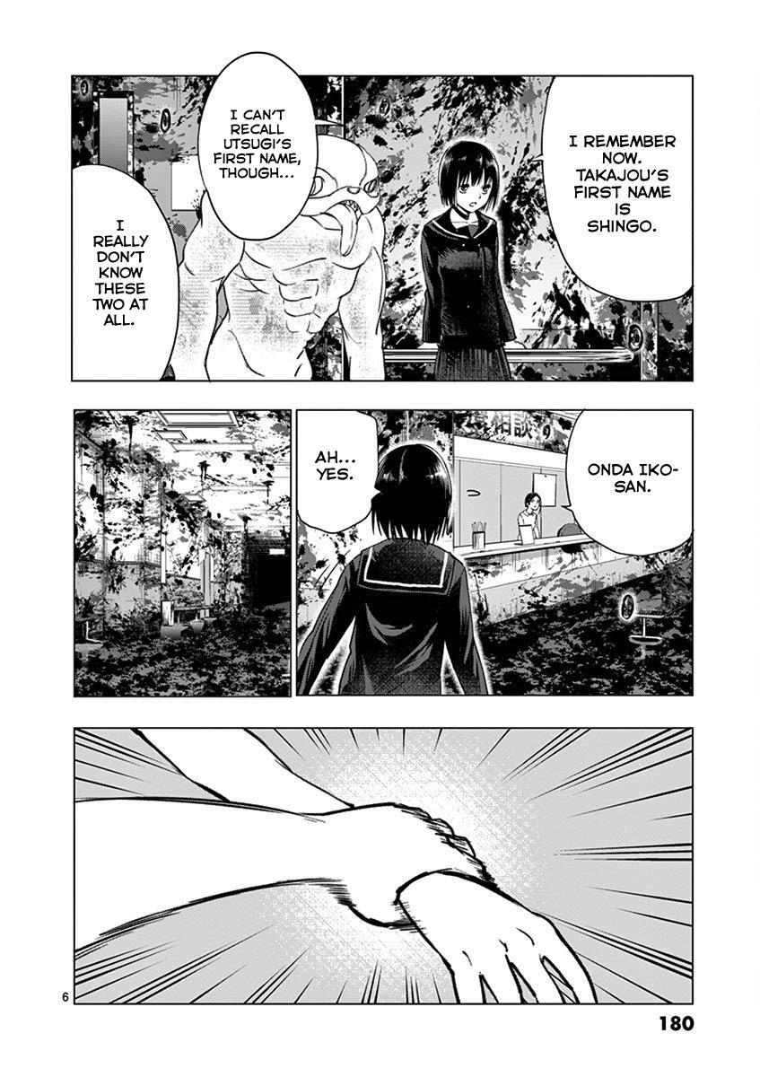 Read Yajin Manga Online
