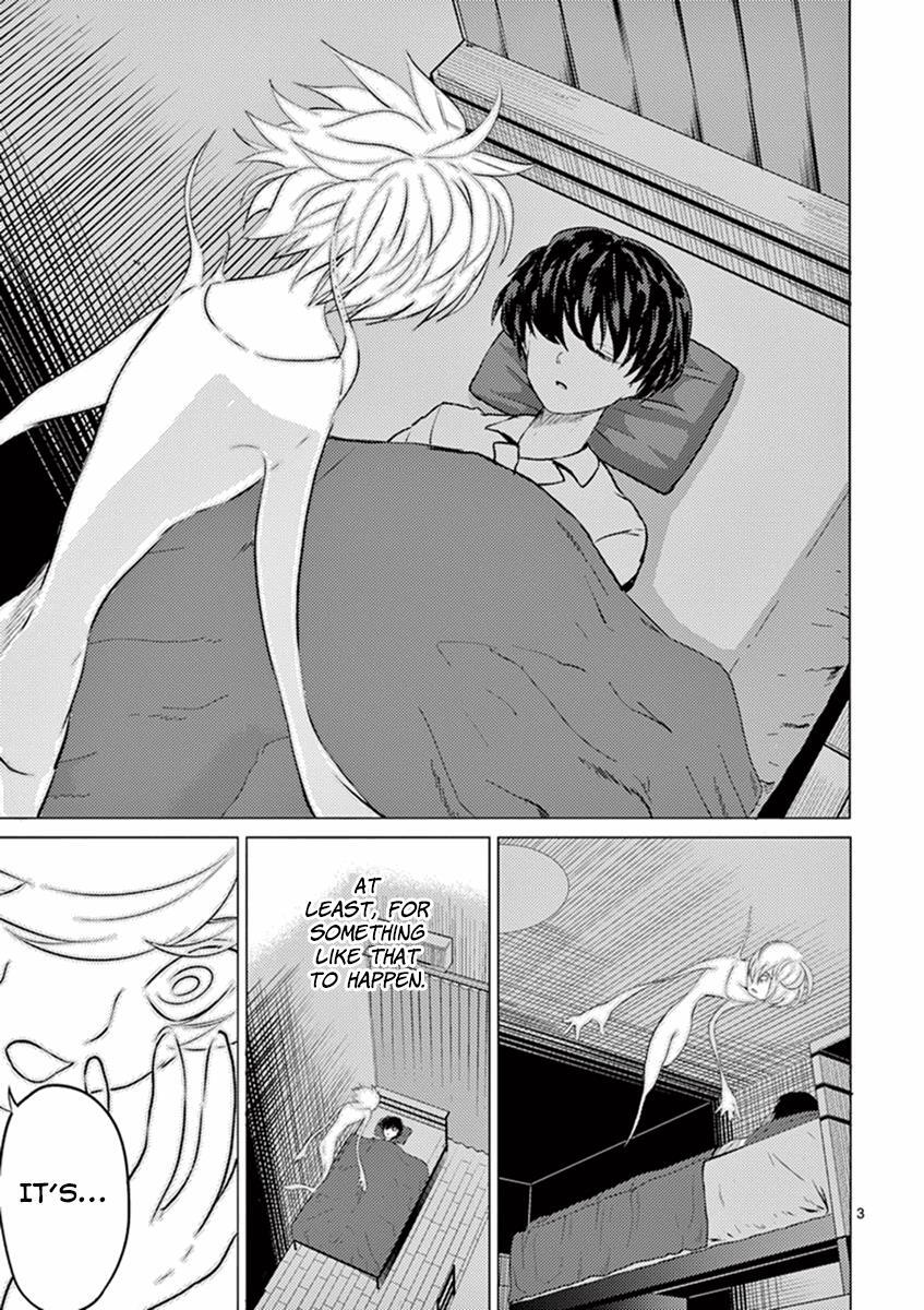 Read Yajin Manga Online
