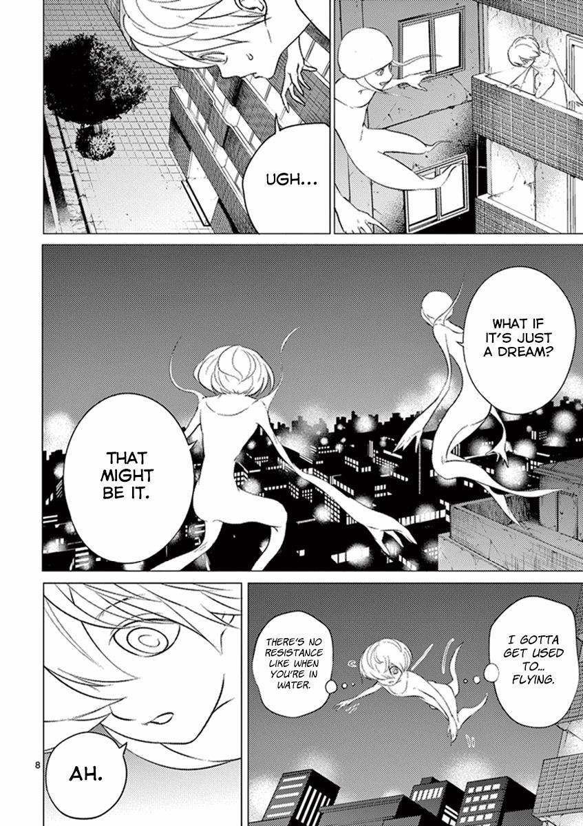 Read Yajin Manga Online