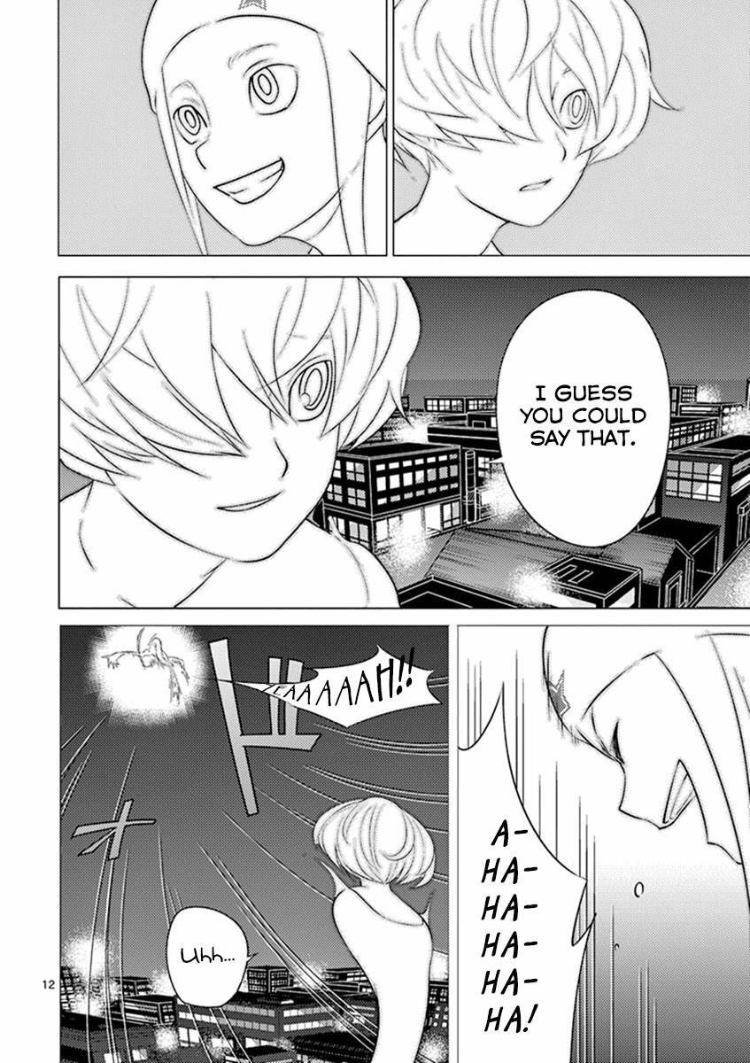 Read Yajin Manga Online