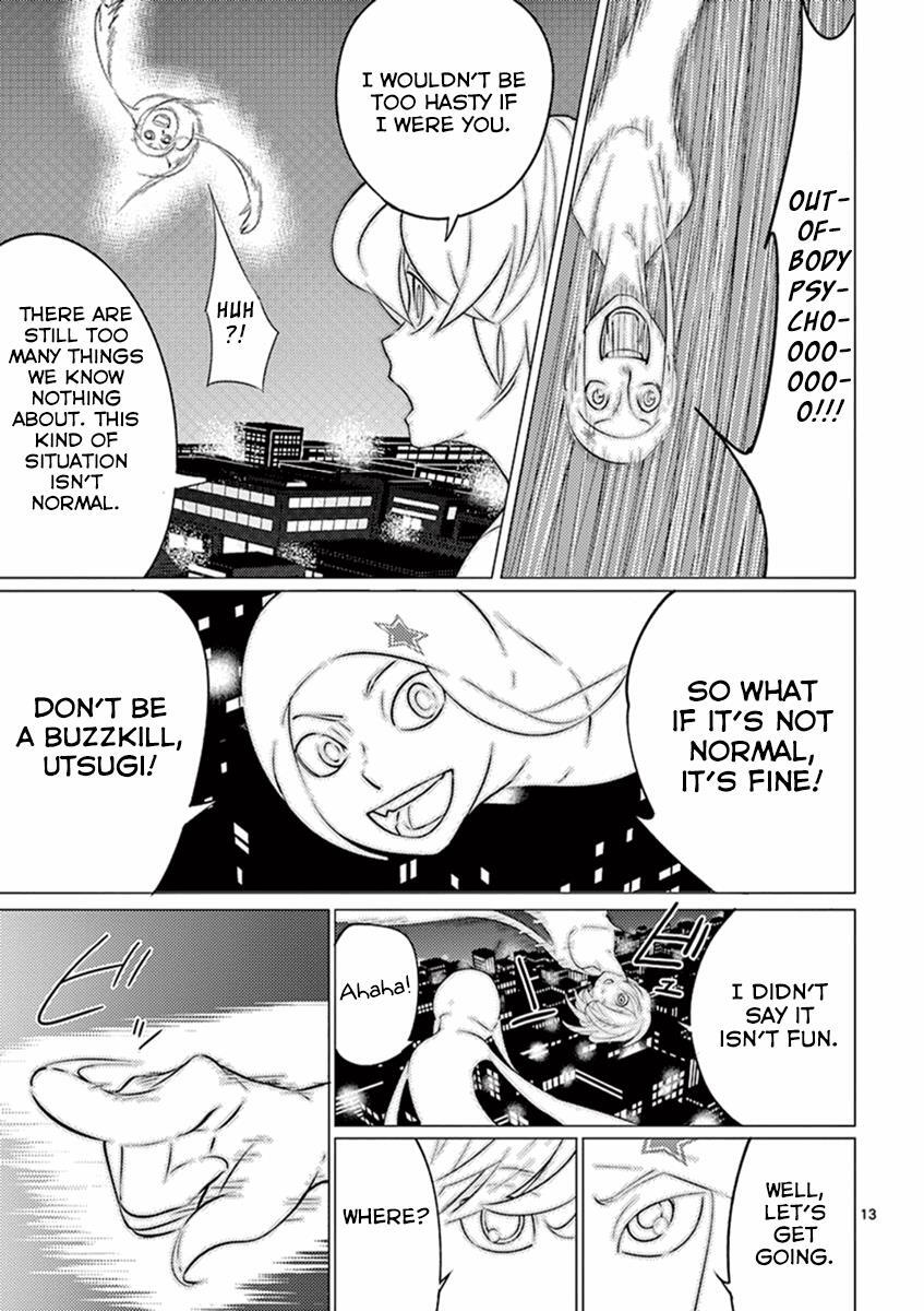 Read Yajin Manga Online