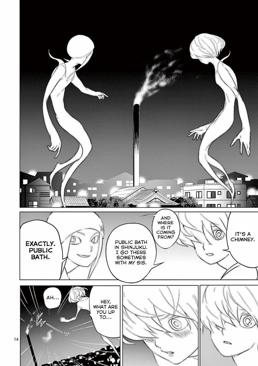 Read Yajin Manga Online