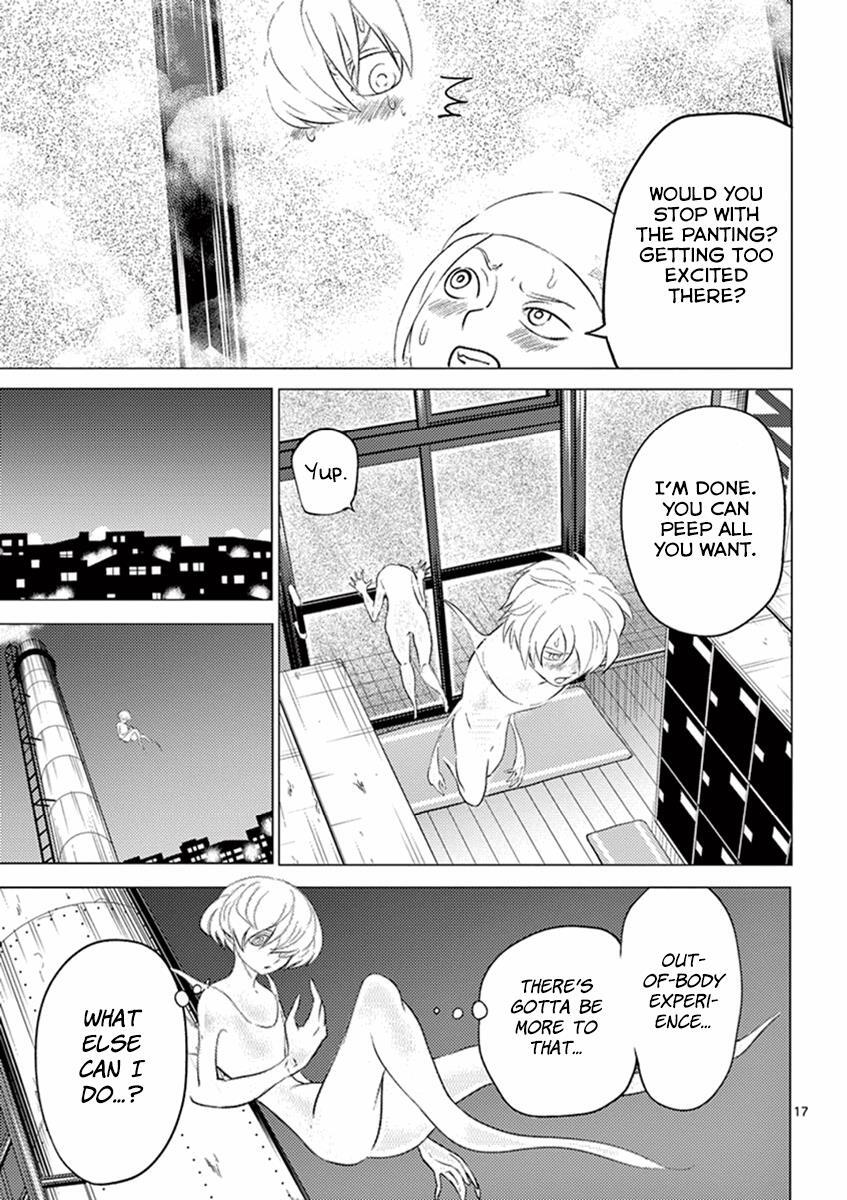 Read Yajin Manga Online