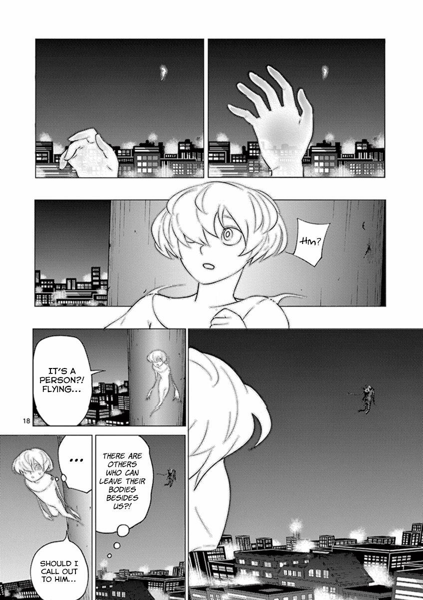 Read Yajin Manga Online